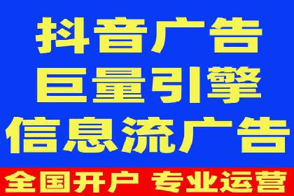 成功SEM专员案例分析